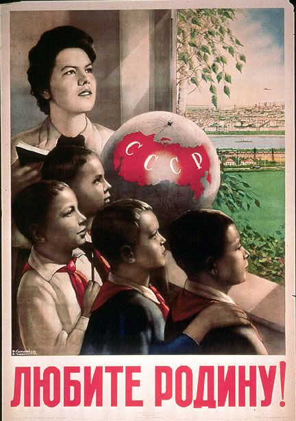 communist propaganda20 Pictures, Images and Photos