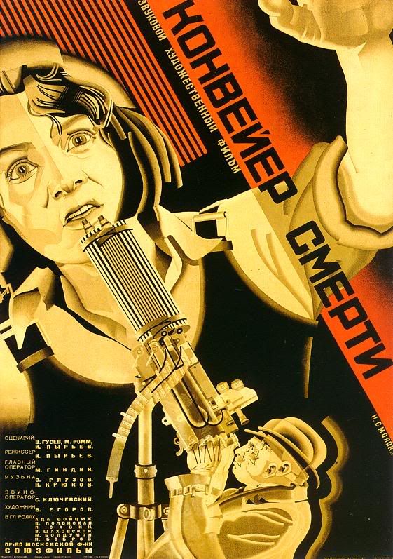 Communist propaganda poster photo: communist propaganda9 5904368_6171fc7a2b_o.jpg