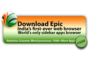 Dwonload epic Web Browser for free