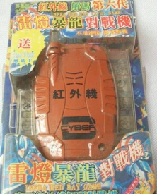 QQ20150415115626_zpsvoj0qpvu.png
