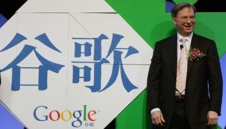 [客]Google中文哪里输给百度？